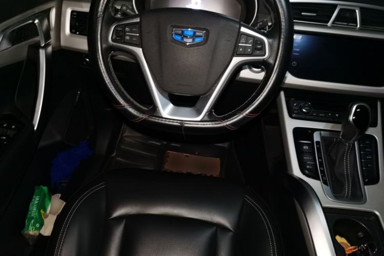 Used Geely Auto Emgrand X7 Sport 2018 Revised Version 1.8TD Automatic Two-Wheel Drive Smart 4G Connectivity Edition Steering Wheel