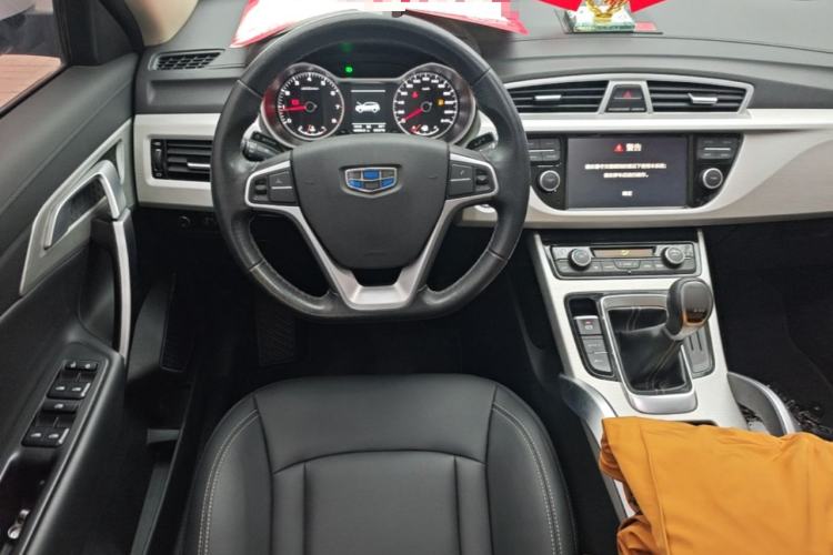 Used Geely Auto Emgrand X7 Sport 2018 2.0L Manual Two-Wheel Drive Zhiya Version Steering Wheel