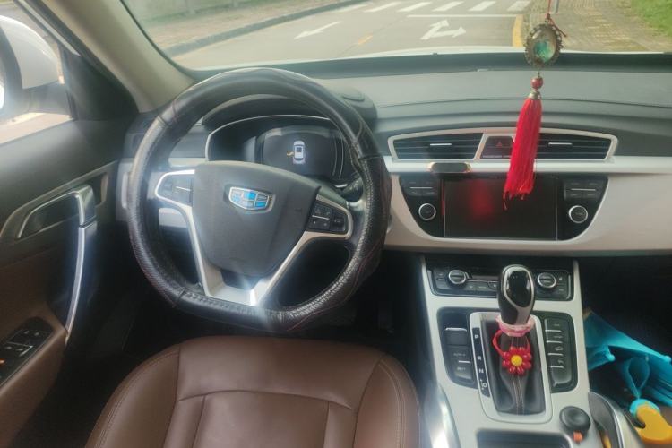Used Geely Auto Emgrand X7 Sport 2018 Revised Version 1.8TD Automatic Two-Wheel Drive Smart 4G Connectivity Edition Steering Wheel