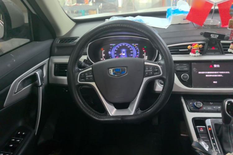 Used Geely Auto Emgrand X7 Sport 2018 1.8TD Automatic Two-Wheel Drive Smart Connect 4G Internet Edition Steering Wheel