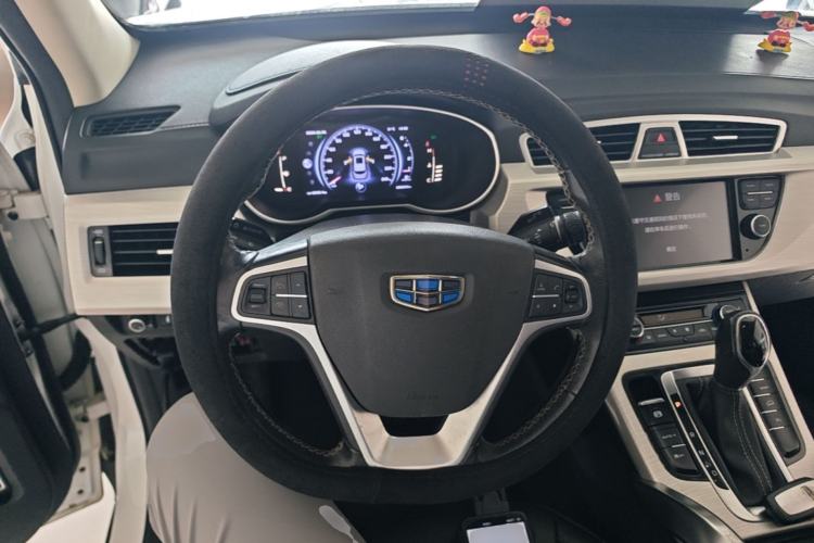 Used Geely Auto Emgrand X7 Sport 2018 1.8TD Automatic Two-Wheel Drive Smart Connect 4G Internet Edition Steering Wheel