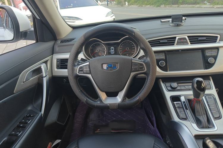 Used Geely Auto Emgrand X7 Sport 2018 Revised Version 1.8TD Automatic Two-Wheel Drive Smart Connectivity 4G-Enabled Edition Steering Wheel