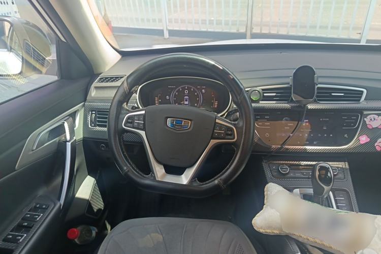 Used Geely Auto Emgrand X7 Sport 2018 Revised Version 1.8TD Automatic Two-Wheel Drive Smart Connectivity 4G-Enabled Edition Steering Wheel