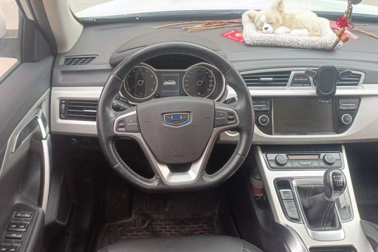 Used Geely Auto Emgrand X7 Sport 2018 2.0L Manual Two-Wheel Drive Zhiya Version Steering Wheel