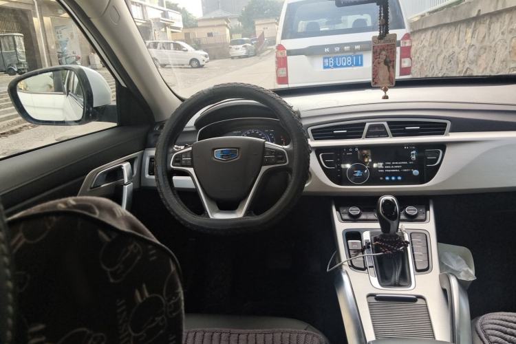 Used Geely Auto Emgrand X7 Sport 2018 1.8TD Automatic Two-Wheel Drive Smart Connect 4G Internet Edition Steering Wheel