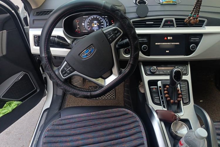 Used Geely Auto Emgrand X7 Sport 2018 Revised Version 1.8TD Automatic Two-Wheel Drive Smart Connectivity 4G-Enabled Edition Steering Wheel