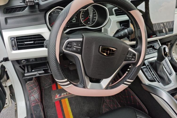 Used Geely Auto Emgrand X7 Sport 2018 1.8TD Automatic Two-Wheel Drive Zhiya Model Steering Wheel