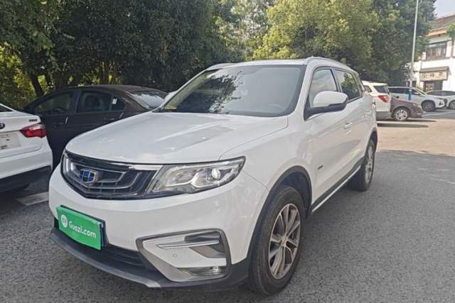 Ojetý Geely Auto Emgrand X7 Sport 2018 1.8TD Automatic Two-Wheel Drive Smart Connect 4G Internet Edition