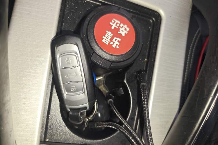 Used Geely Auto Emgrand X7 Sport 2018 2.0L Manual Two-Wheel Drive Zhiya Version Vehicle Key
