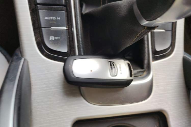 Used Geely Auto Emgrand X7 Sport 2018 1.8TD Manual Two-Wheel Drive Zhiya Model Vehicle Key