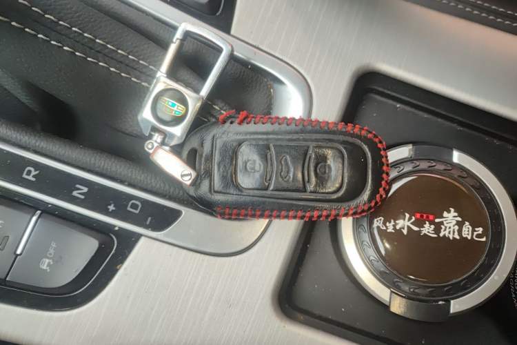 Used Geely Auto Emgrand X7 Sport 2018 1.8TD Automatic Two-Wheel Drive Zhiya Model Vehicle Key