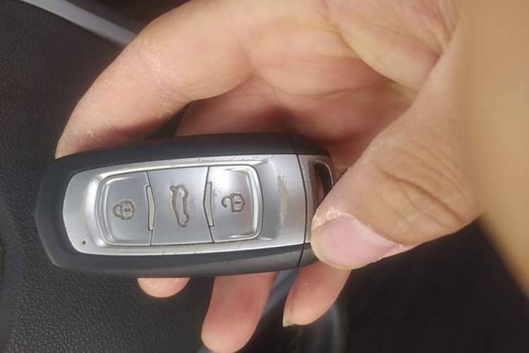 Used Geely Auto Emgrand X7 Sport 2018 1.8TD Automatic Two-Wheel Drive Zhiya Model Vehicle Key