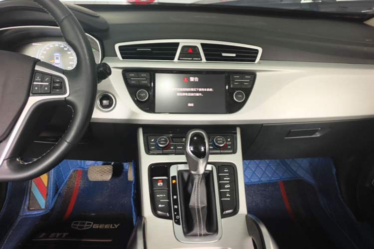 Used Geely Auto Emgrand X7 Sport 2018 1.8TD Automatic Two-Wheel Drive Smart Connect 4G Internet Edition Audio And AC Panel