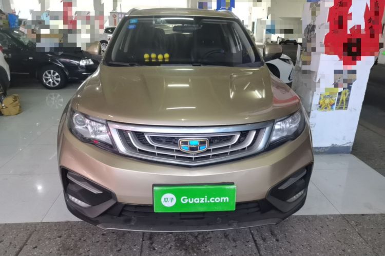 Used Geely Auto Emgrand X7 Sport 2018 1.8TD Automatic Two-Wheel Drive Zhiya Model Front