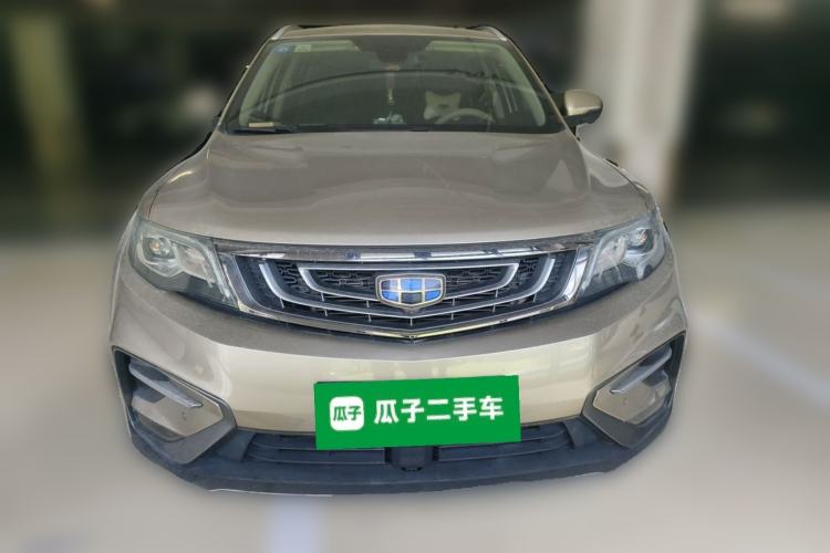 Used Geely Auto Emgrand X7 Sport 2018 1.8TD Automatic Two-Wheel Drive Smart 4G Connected Version Front