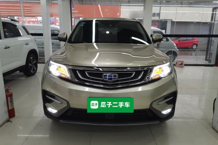 Used Geely Auto Emgrand X7 Sport 2018 1.8TD Automatic All-Wheel-Drive ZhiZun Model with 4G Connectivity Front
