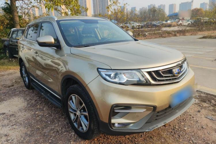 Used Geely Auto Emgrand X7 Sport 2018 1.8TD Automatic Two-Wheel Drive Smart Connect 4G Internet Edition Front Right 45 Deg