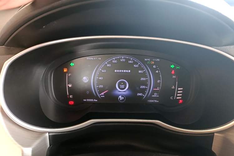 Used Geely Auto Emgrand X7 Sport 2018 1.8TD Automatic Two-Wheel Drive Smart Connect 4G Internet Edition Instrument Cluster