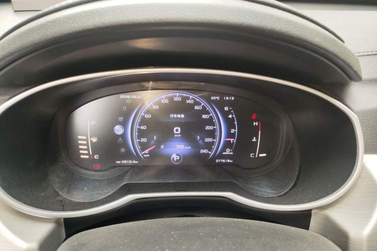 Used Geely Auto Emgrand X7 Sport 2018 1.8TD Automatic Two-Wheel Drive Smart Connect 4G Internet Edition Instrument Cluster