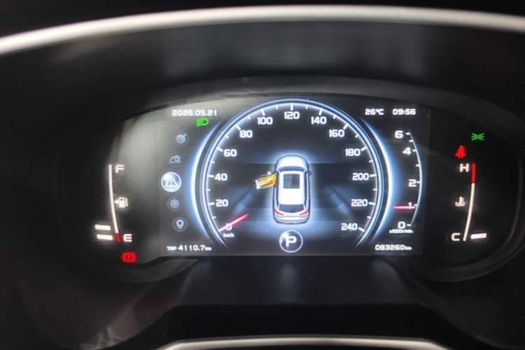 Used Geely Auto Emgrand X7 Sport 2018 1.8TD Automatic Two-Wheel Drive Smart Connect 4G Internet Edition Instrument Cluster