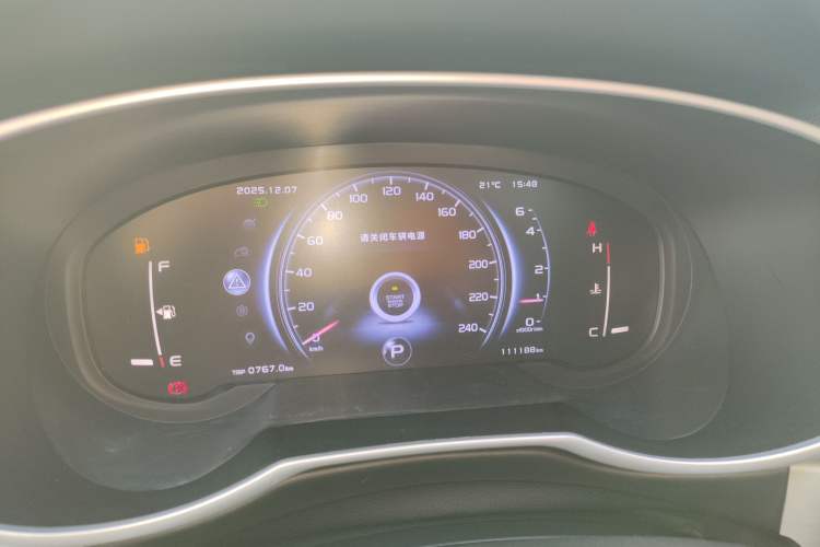 Used Geely Auto Emgrand X7 Sport 2018 1.8TD Automatic Two-Wheel Drive Smart Connect 4G Internet Edition Instrument Cluster