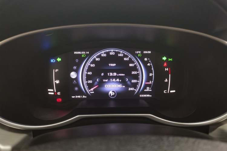 Used Geely Auto Emgrand X7 Sport 2018 1.8TD Automatic All-Wheel-Drive ZhiZun Model with 4G Connectivity Instrument Cluster
