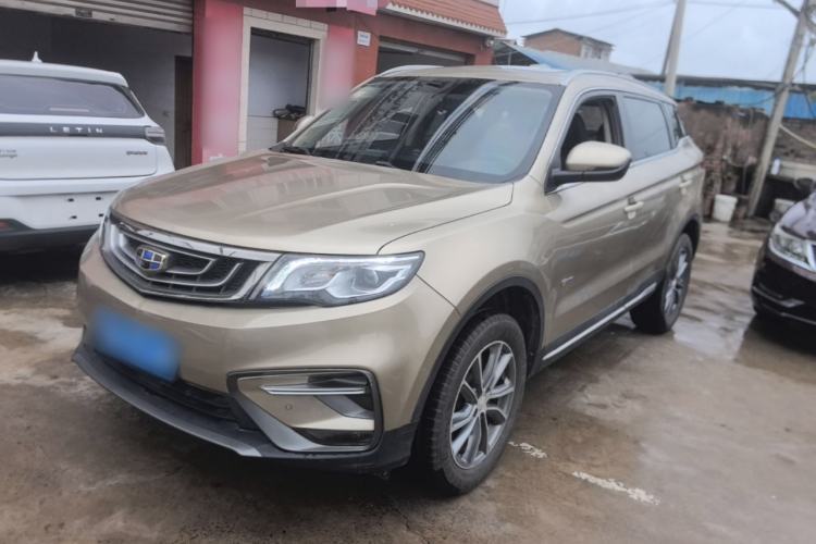 Used Geely Auto Emgrand X7 Sport 2018 1.8TD Automatic Two-Wheel Drive Smart Connect 4G Internet Edition Guazi used car, China used car export, Used car for sale, Used  cars, Cheapest cars for sale