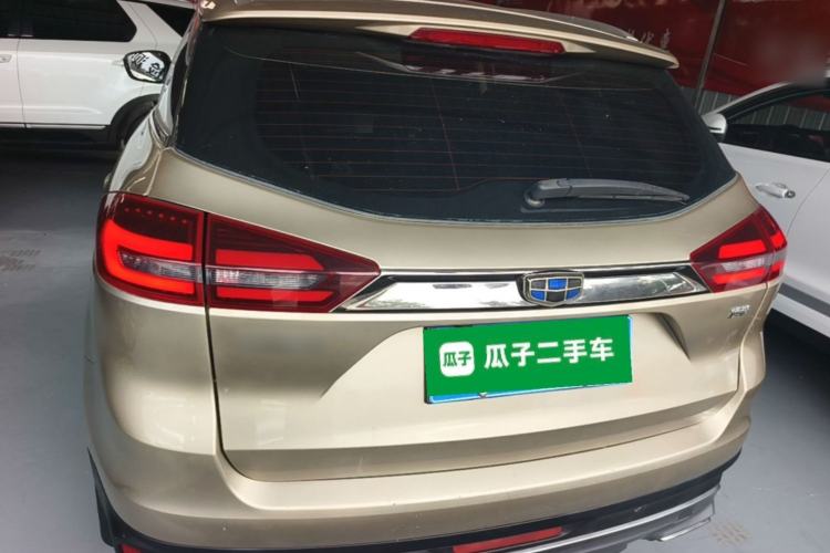 Used Geely Auto Emgrand X7 Sport 2018 1.8TD Automatic Two-Wheel Drive Smart Connect 4G Internet Edition Rear