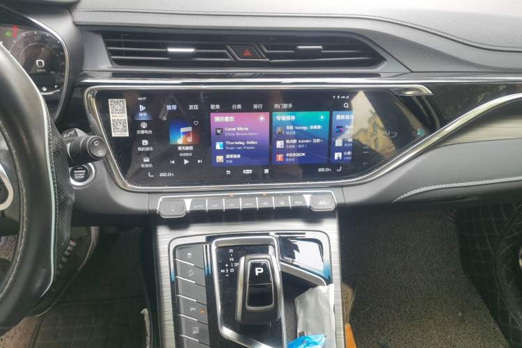 Used Geely Auto Emgrand X7 Sport 2020 1.8TD DCT ZhiZun PRO Audio And AC Panel