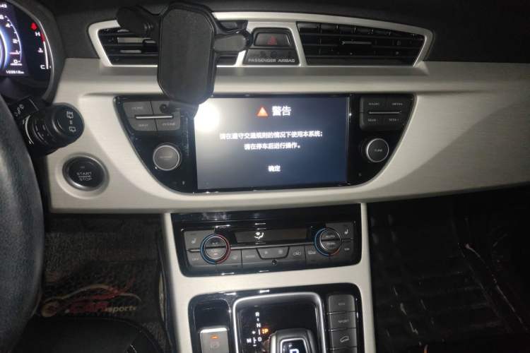 Used Geely Auto Emgrand X7 Sport 2020 1.8TD DCT Two-Wheel Drive Smart Connect 4G-Enabled Version Audio And AC Panel