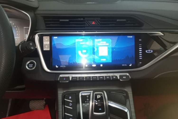 Used Geely Auto Emgrand X7 Sport 2020 1.8TD DCT Smart PRO Audio And AC Panel