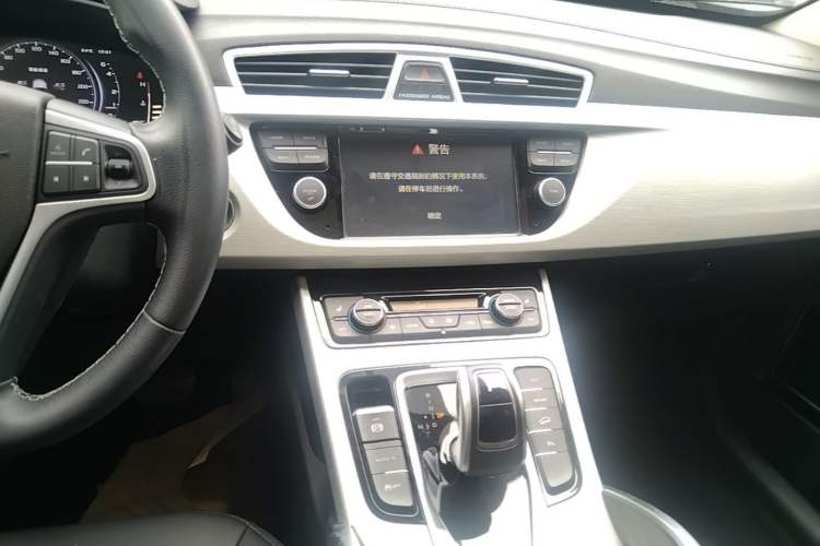 Used Geely Auto Emgrand X7 Sport 2020 1.8TD DCT Two-Wheel Drive Smart Connect 4G-Enabled Version Audio And AC Panel