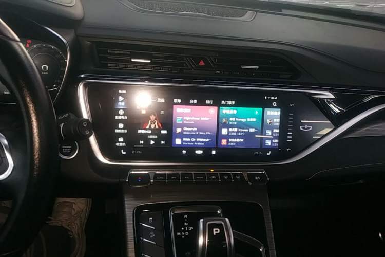 Used Geely Auto Emgrand X7 Sport 2020 1.8TD DCT ZhiZun PRO Audio And AC Panel