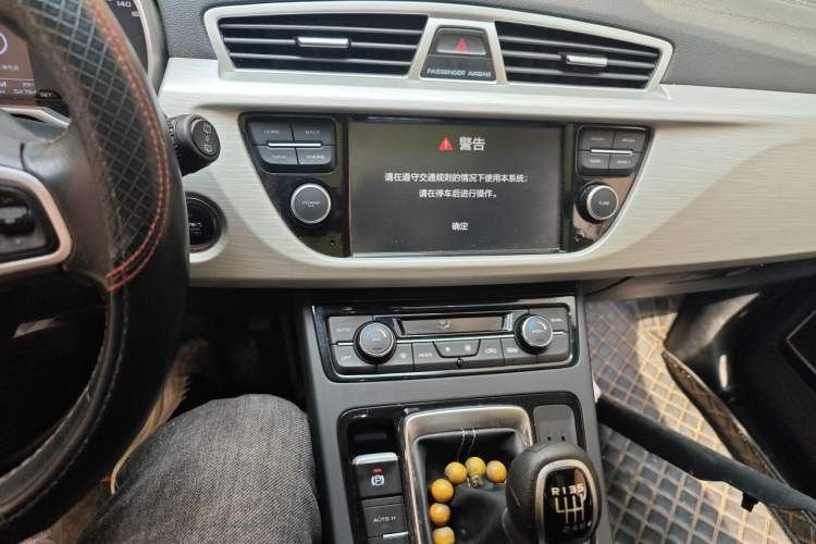 Used Geely Auto Emgrand X7 Sport 2020 1.8TD Manual Two-Wheel Drive Elite Version Audio And AC Panel