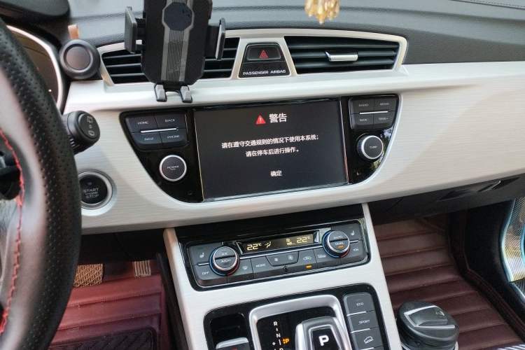 Used Geely Auto Emgrand X7 Sport 2020 1.8TD DCT Two-Wheel Drive Smart Connect 4G-Enabled Version Audio And AC Panel