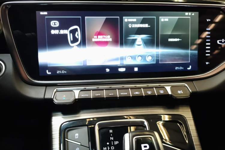 Used Geely Auto Emgrand X7 Sport 2020 1.8TD DCT ZhiZun PRO Audio And AC Panel