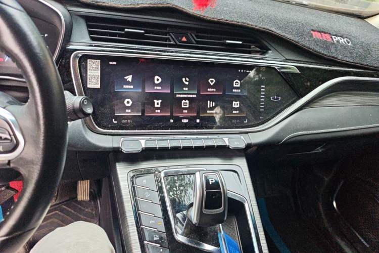 Used Geely Auto Emgrand X7 Sport 2020 1.8TD DCT Smart PRO Audio And AC Panel