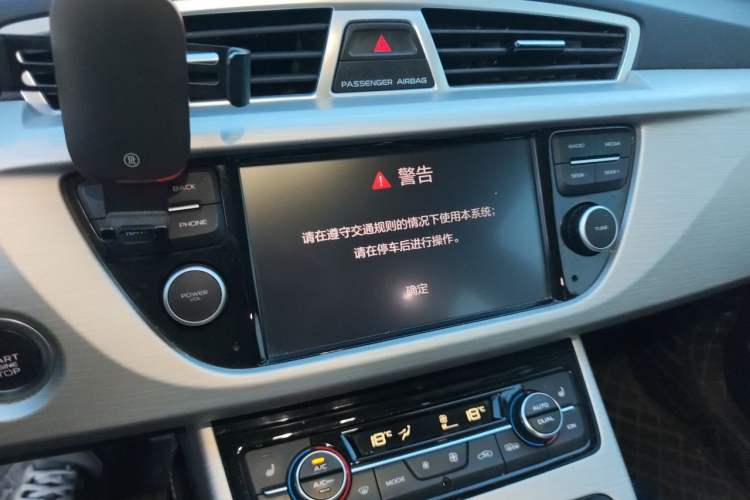 Used Geely Auto Emgrand X7 Sport 2020 1.8TD DCT Two-Wheel Drive Smart Connect 4G-Enabled Version Audio And AC Panel