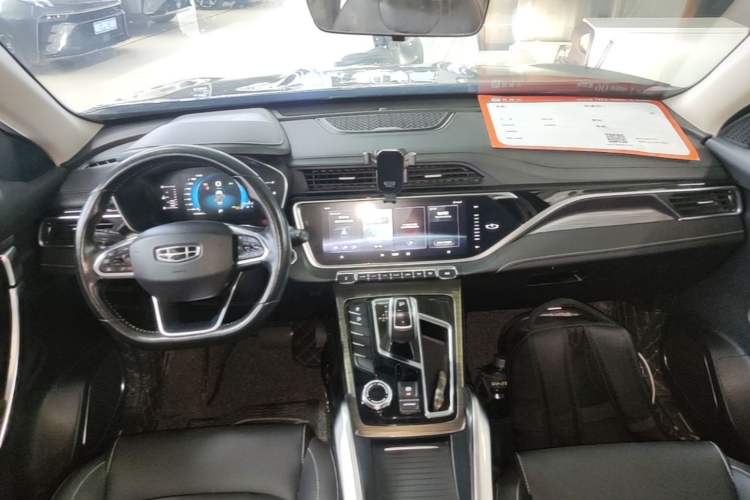 Used Geely Auto Emgrand X7 Sport 2020 1.8TD DCT Smart Connect PRO Center Console
