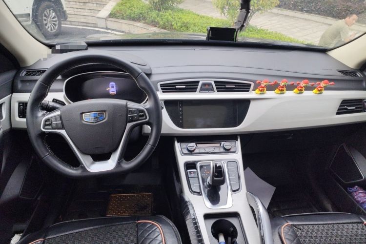 Used Geely Auto Emgrand X7 Sport 2020 1.8TD DCT Two-Wheel Drive Smart Connect 4G-Enabled Version Center Console