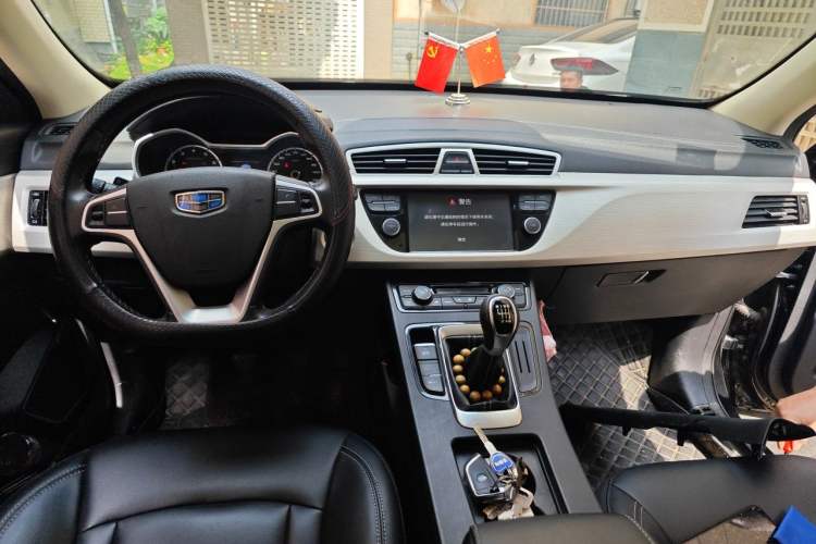 Used Geely Auto Emgrand X7 Sport 2020 1.8TD Manual Two-Wheel Drive Elite Version Center Console