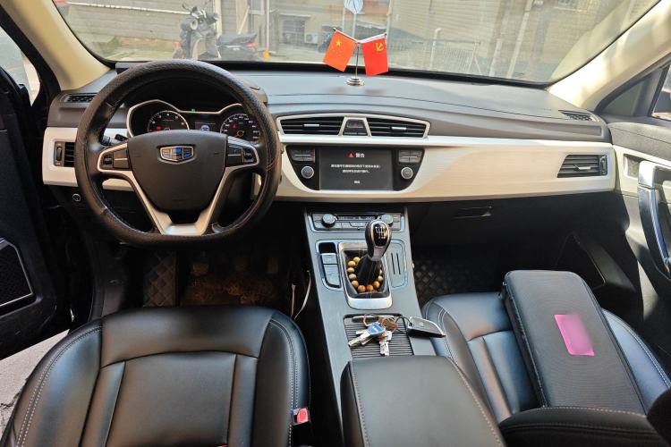 Used Geely Auto Emgrand X7 Sport 2020 1.8TD Manual Two-Wheel Drive Elite Version Center Console