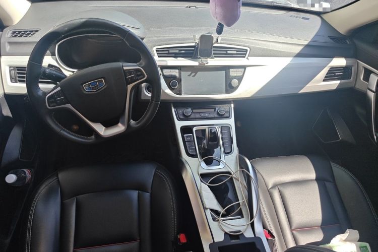 Used Geely Auto Emgrand X7 Sport 2020 1.8TD DCT Two-Wheel Drive Smart Connect 4G-Enabled Version Center Console