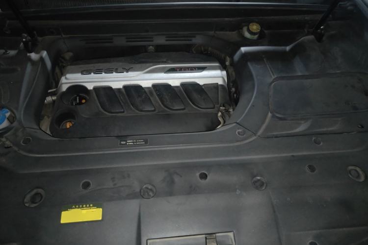 Used Geely Auto Emgrand X7 Sport 2020 1.8TD DCT Two-Wheel Drive Smart Connect 4G-Enabled Version Engine Bay