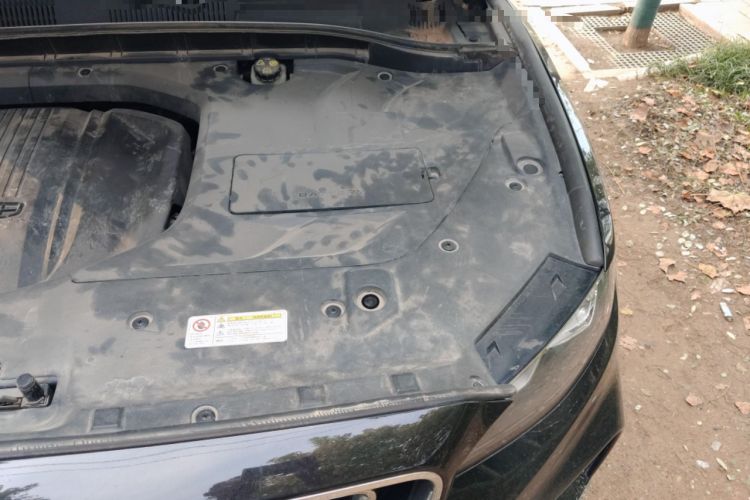 Used Geely Auto Emgrand X7 Sport 2020 1.8TD DCT Smart Connect PRO Engine Bay Left