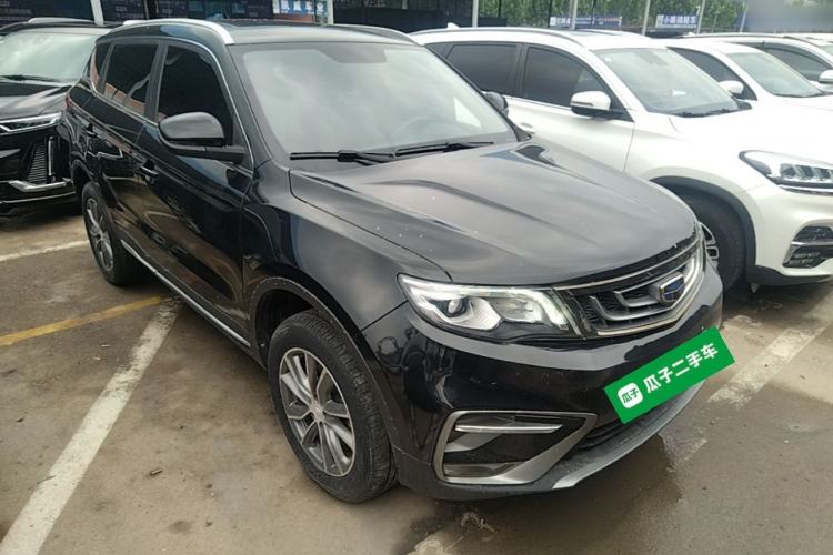Used Geely Auto Emgrand X7 Sport 2020 1.8TD DCT Two-Wheel Drive Smart Connect 4G-Enabled Version Exterior 1