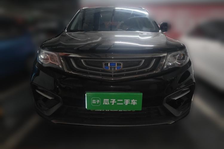 Used Geely Auto Emgrand X7 Sport 2020 1.8TD DCT Two-Wheel Drive Smart Connect 4G-Enabled Version Front