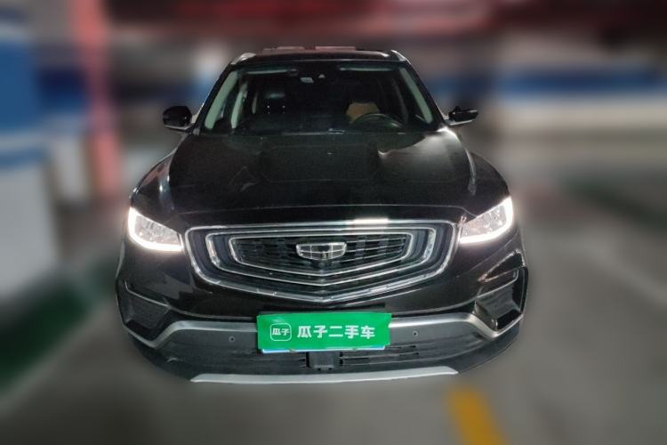Used Geely Auto Emgrand X7 Sport 2020 1.8TD DCT ZhiZun PRO Front