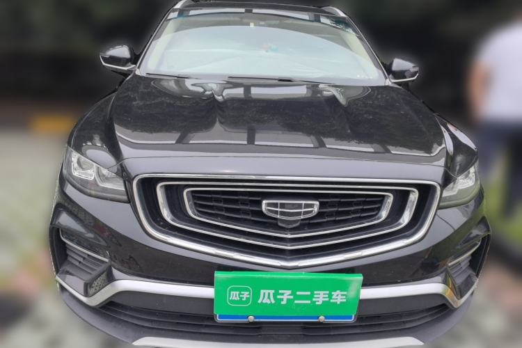 Used Geely Auto Emgrand X7 Sport 2020 1.8TD DCT Smart Connect PRO Front
