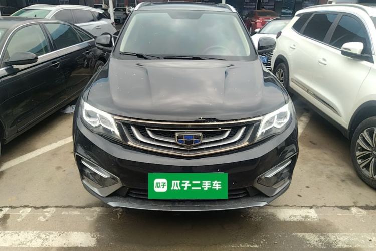 Used Geely Auto Emgrand X7 Sport 2020 1.8TD DCT Two-Wheel Drive Smart Connect 4G-Enabled Version Front